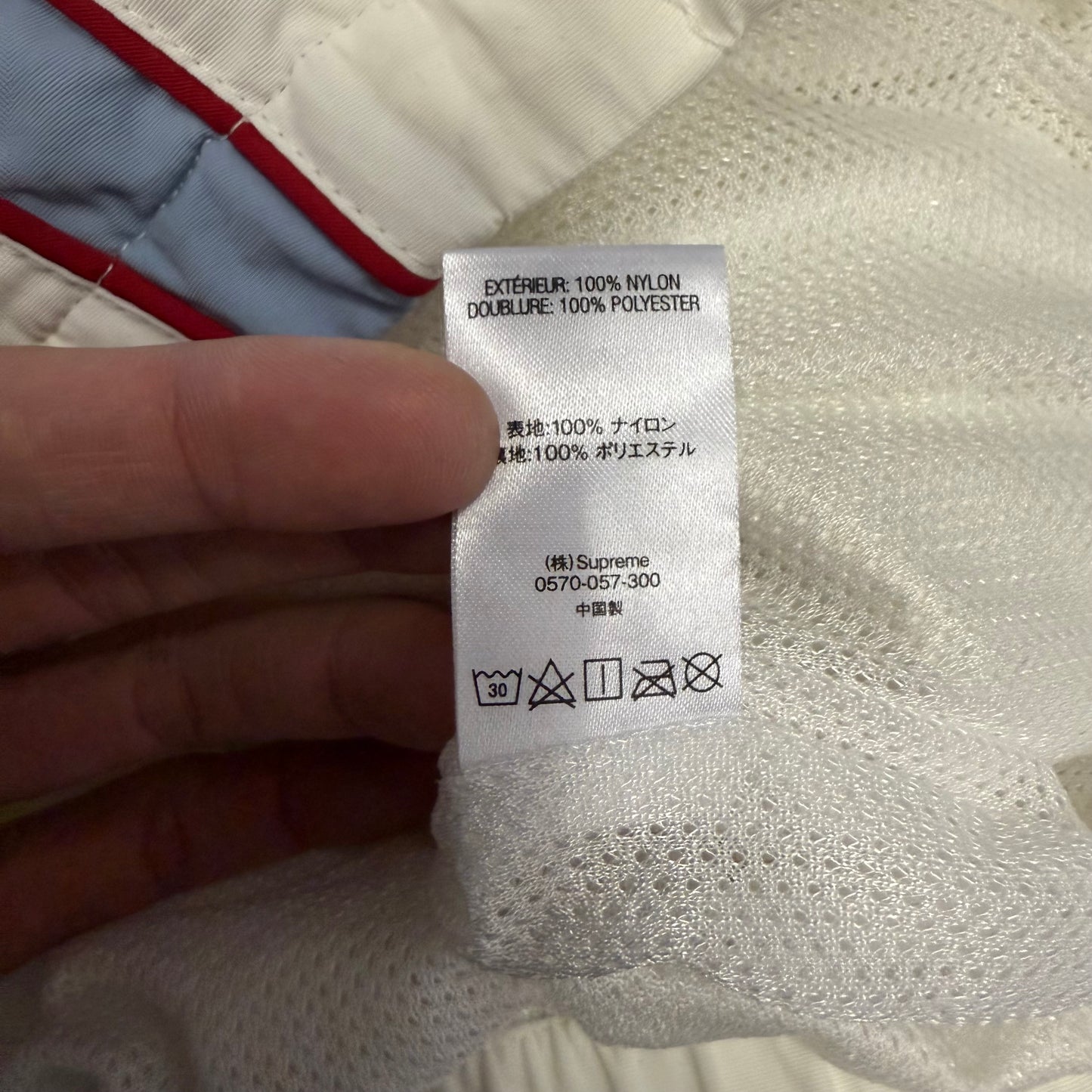 supreme 21SS Cross Paneled トラックジャケット