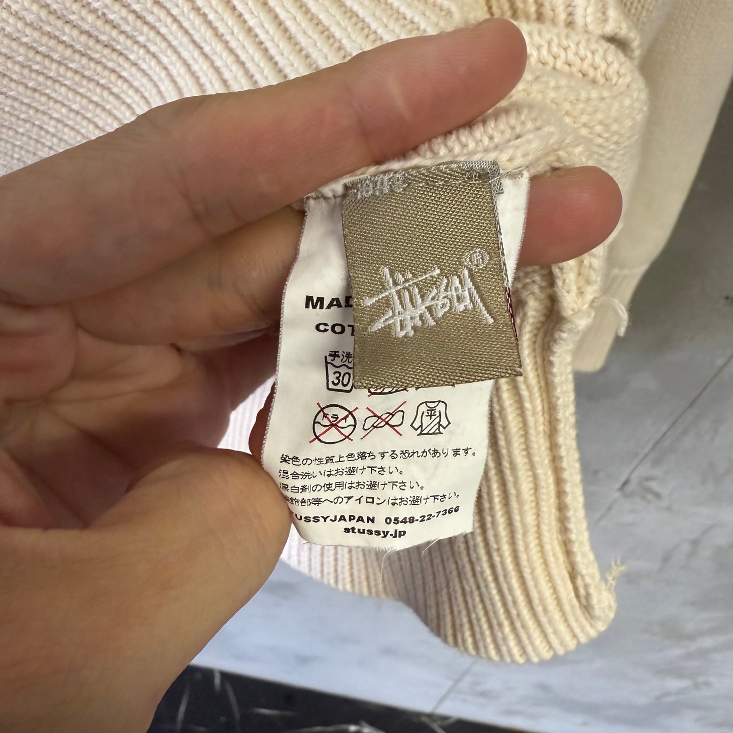 00's STUSSY コットン ニット パーカー ステューシー