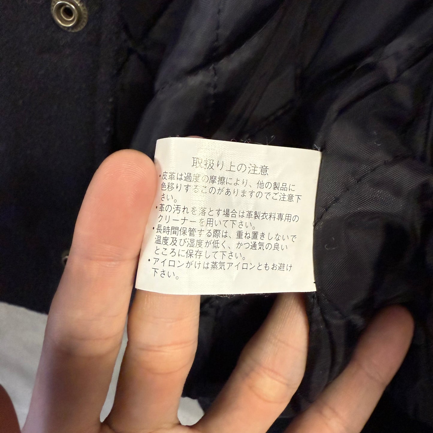 GEORGIA レザー スタジャン スタジアムジャケット 企業物