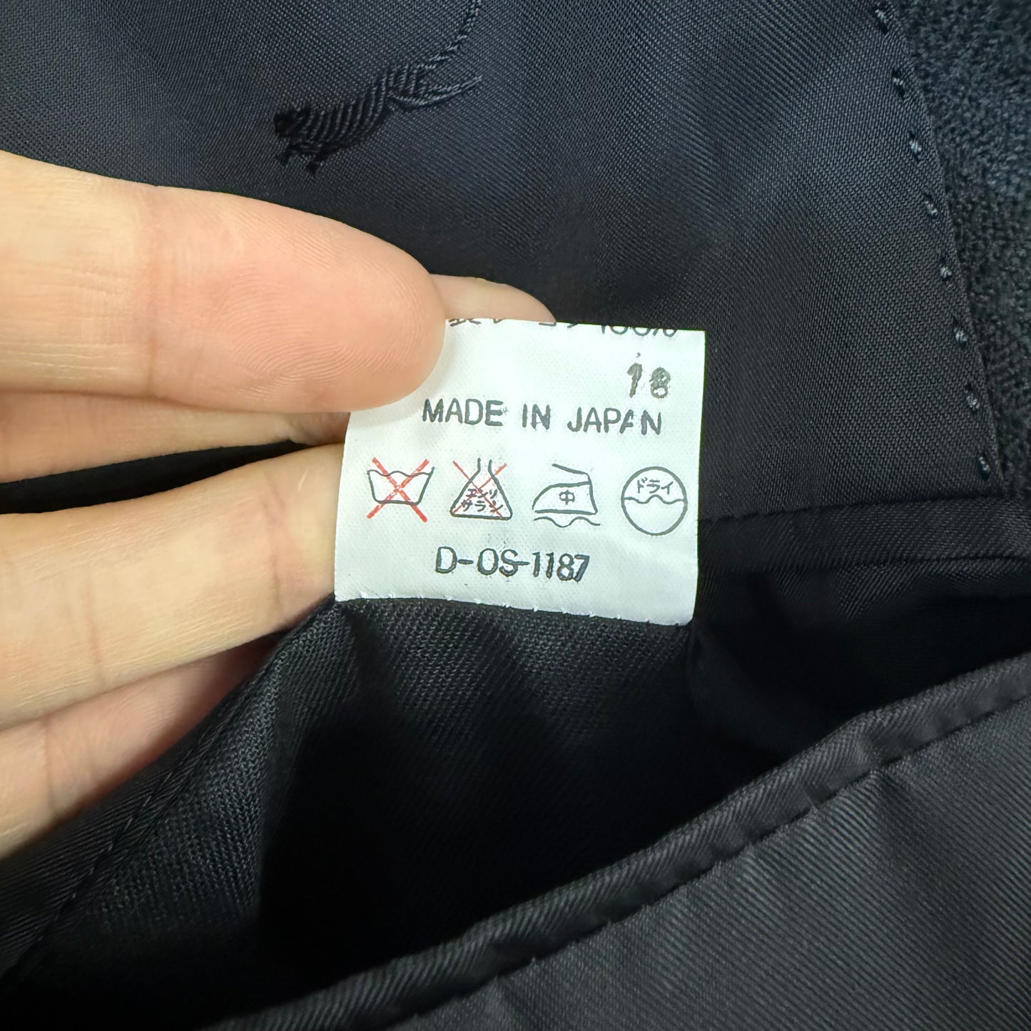 【上下セット】KENZO PARIS テーラードジャケット パンツ セットアップ