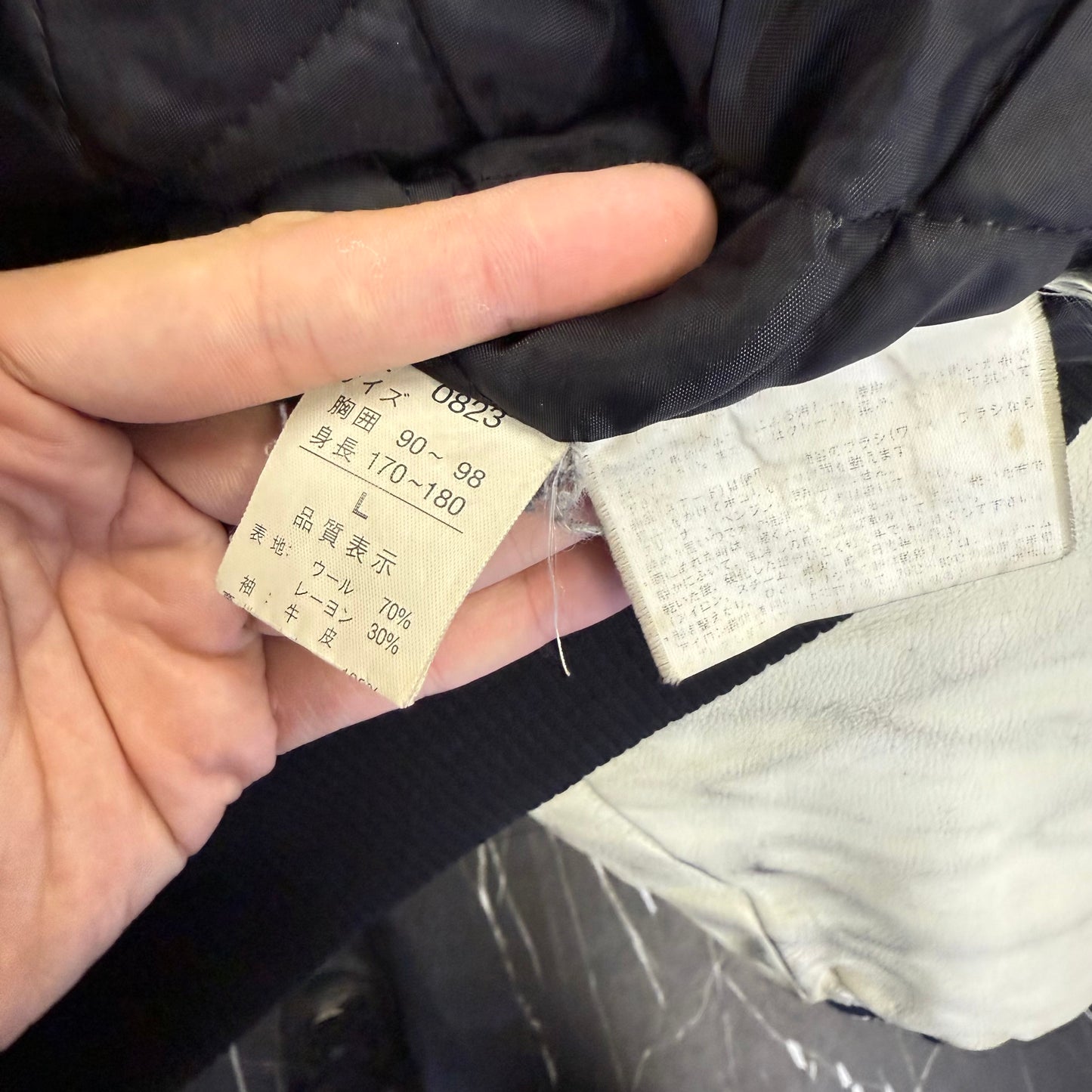 CRACK Sporting goods ウールスタジャン 牛皮 レザー