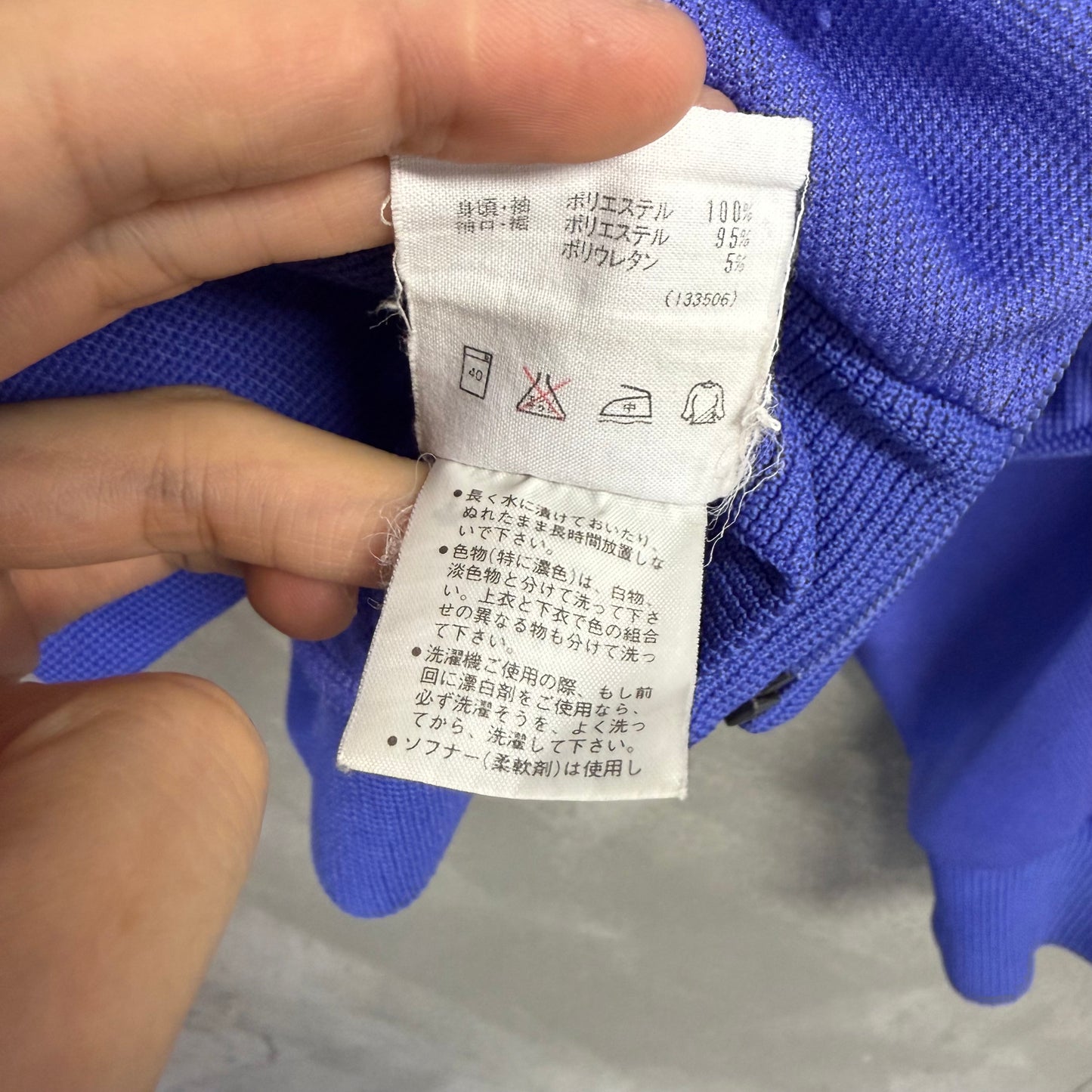 90's adidas トラックジャケット ジャージ デサント製