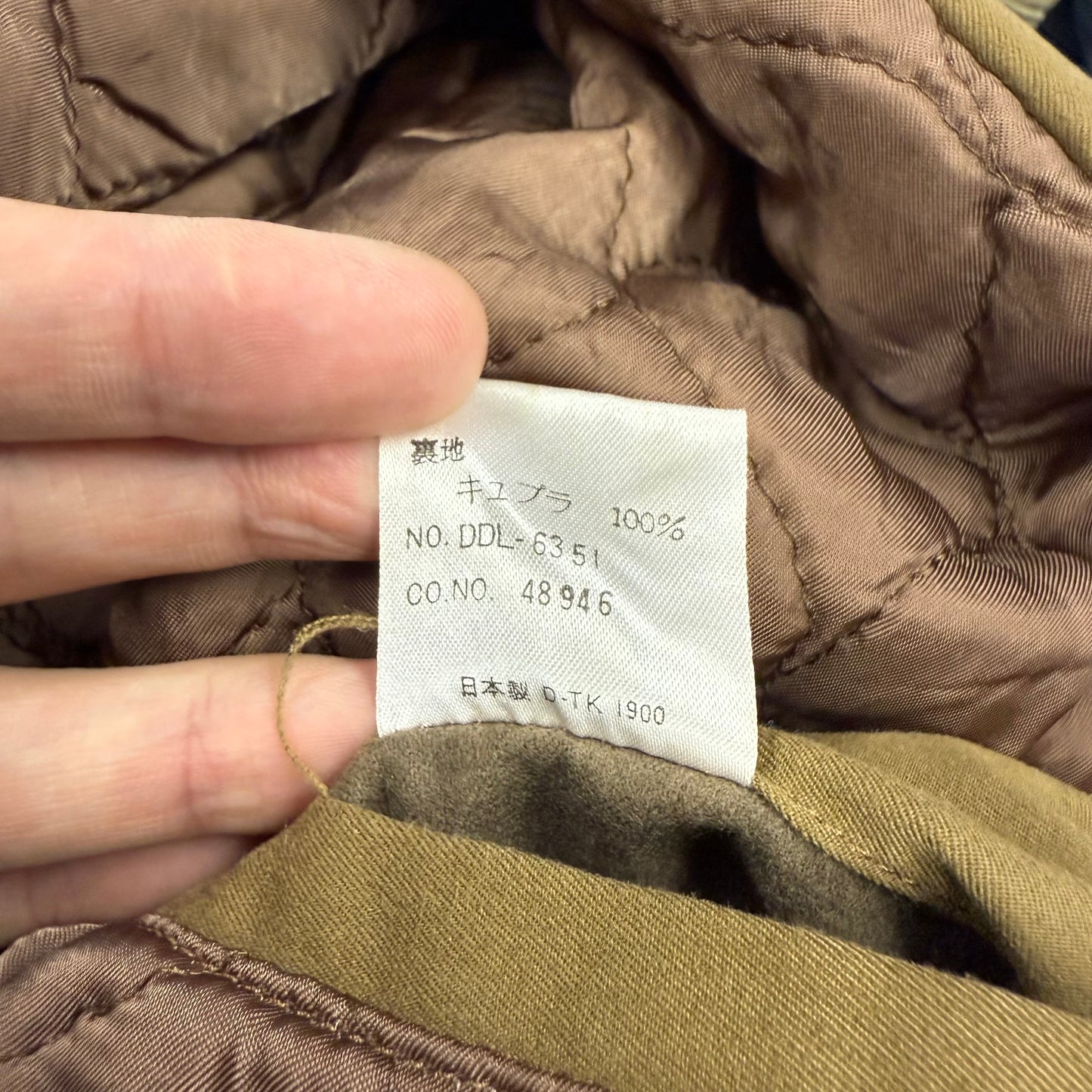 90's DOMON 日本製 ブルゾン