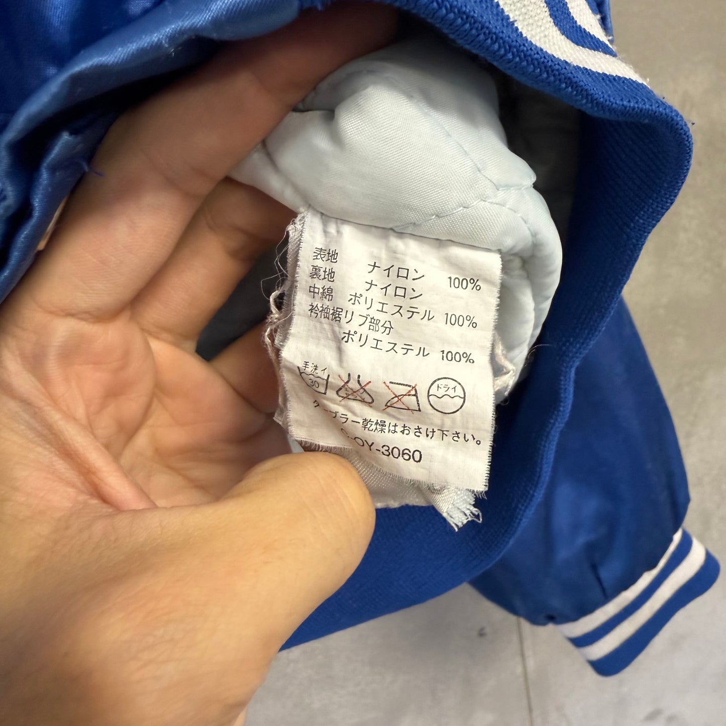 90's TOYOTA 野茂英雄 スタジャン ドジャース 非売品