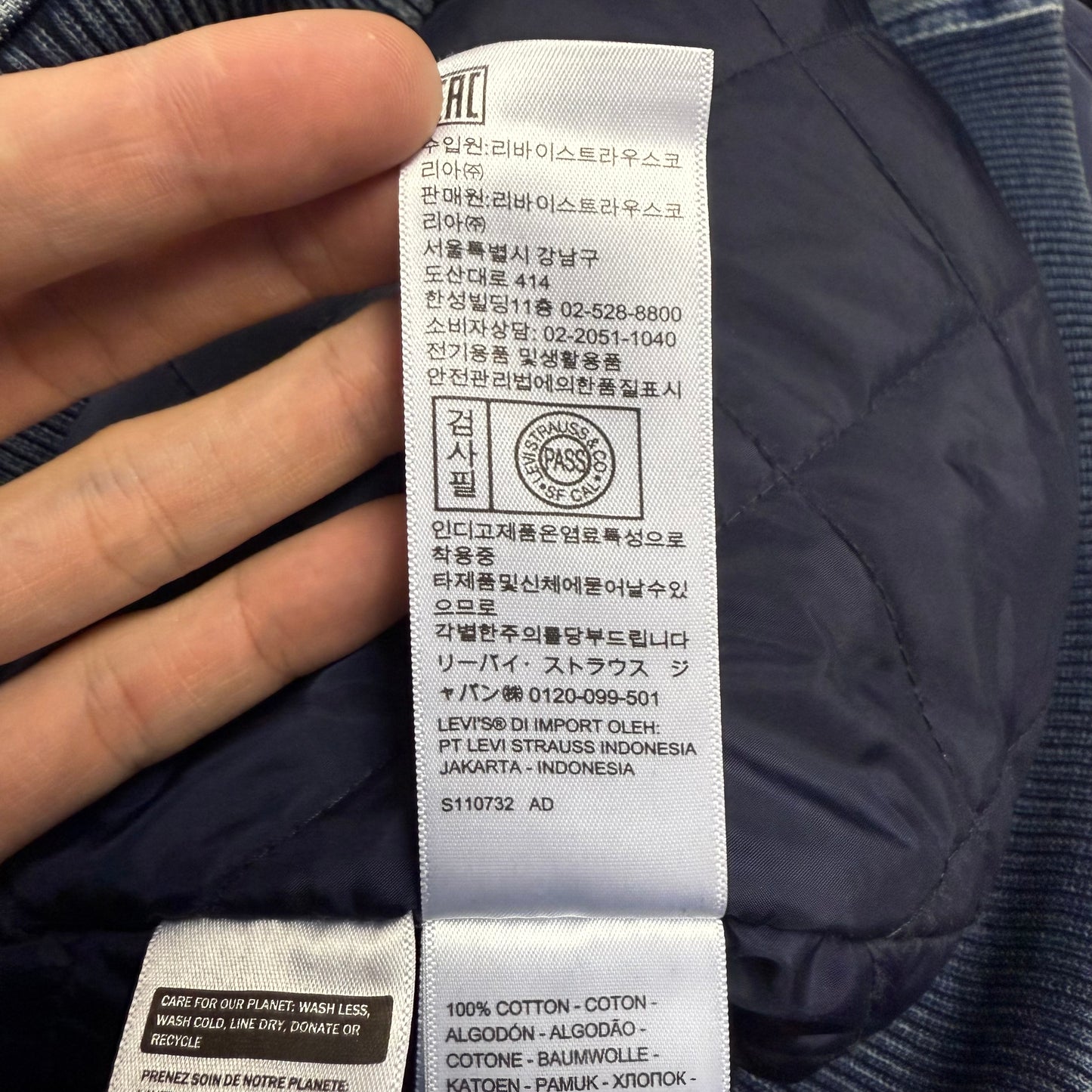 levi's ROWAN デニムボンバージャケット ブルゾン リーバイス