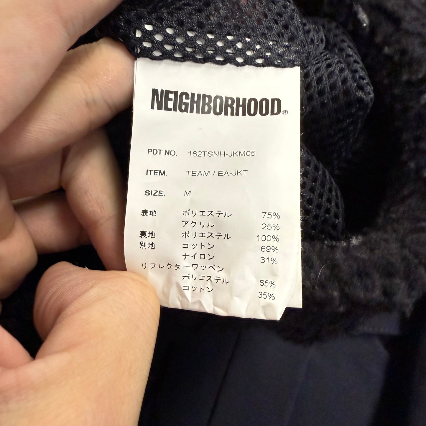 neighborhood ハーフジップフリース