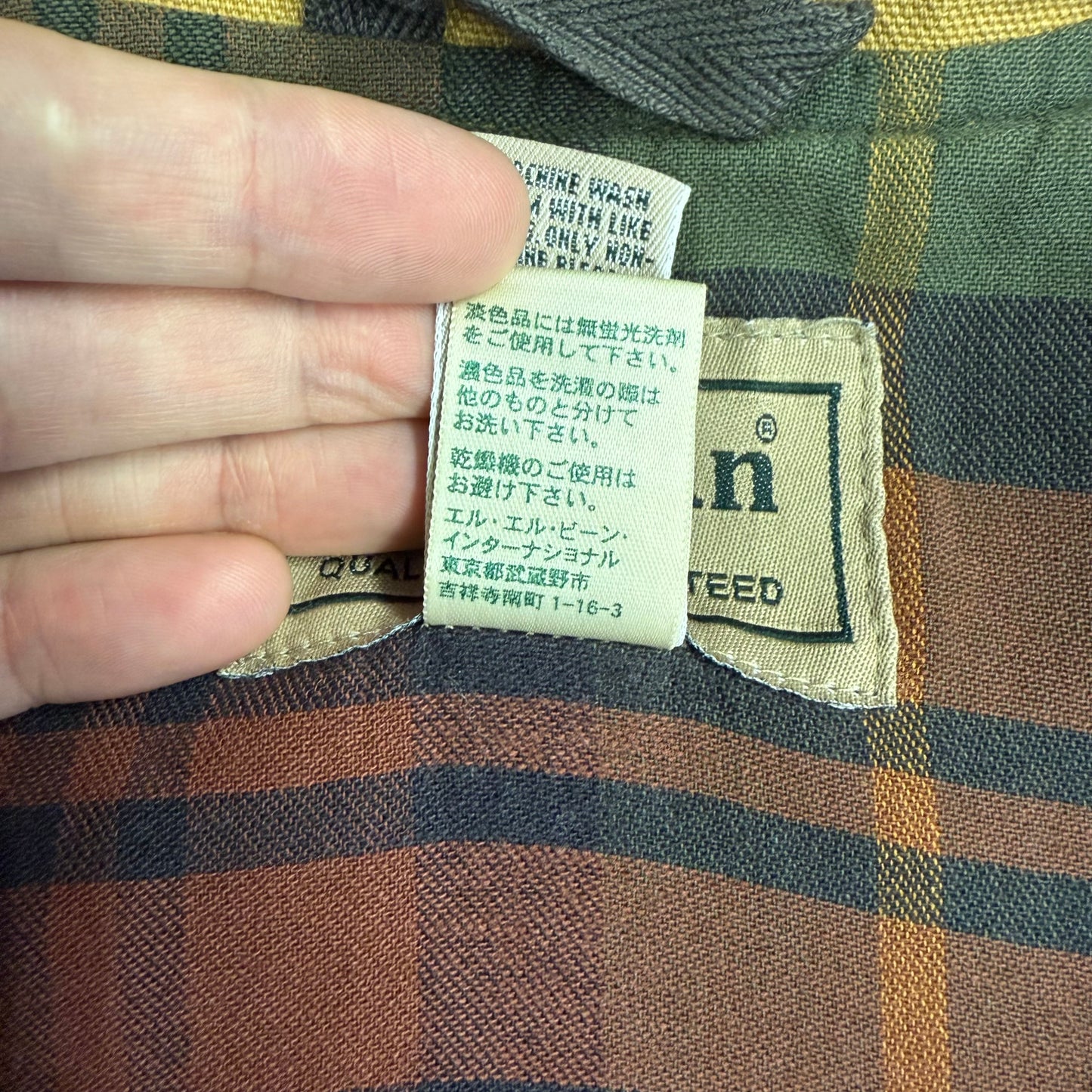 L.L.BEAN ハンティングジャケット カバーオール エルエルビーン