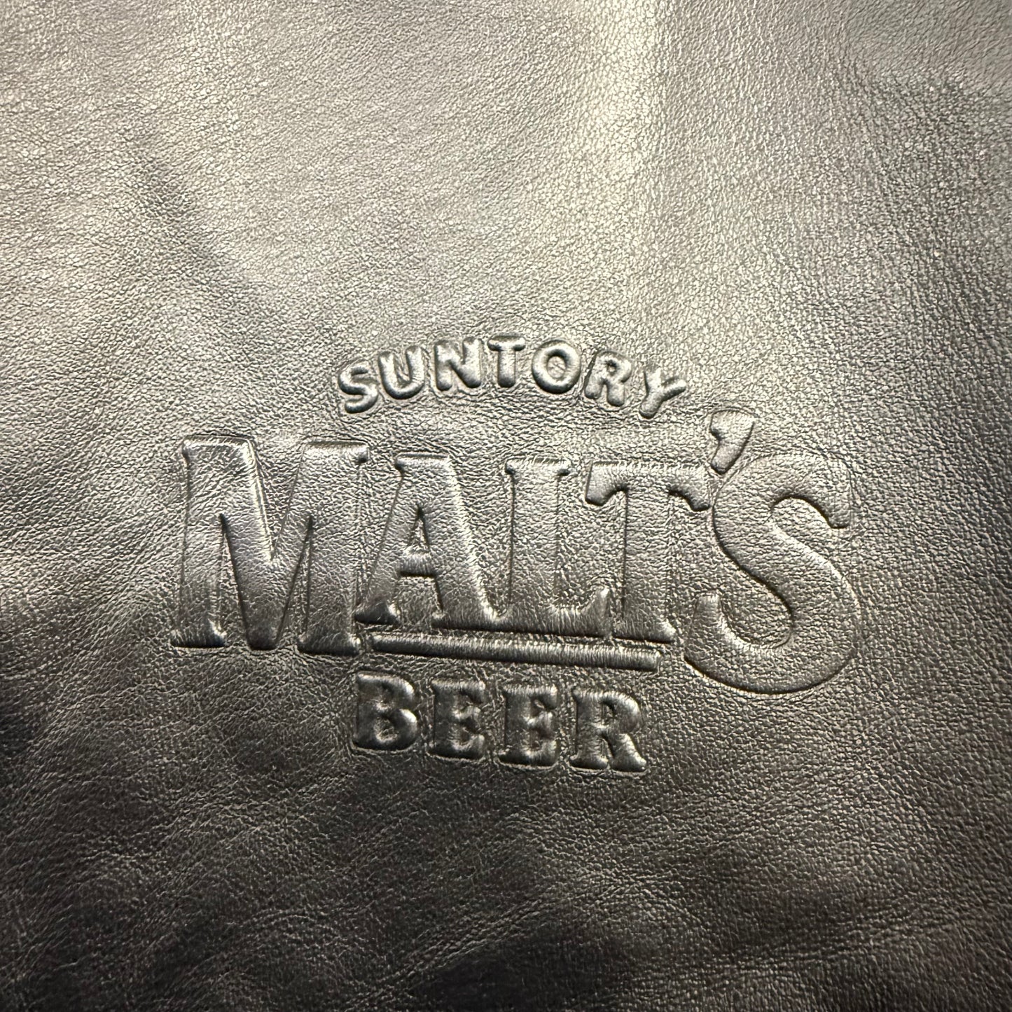 SUNTORY MALT'S レザー スタジャン ジャケット モルツ 企業物 サントリー