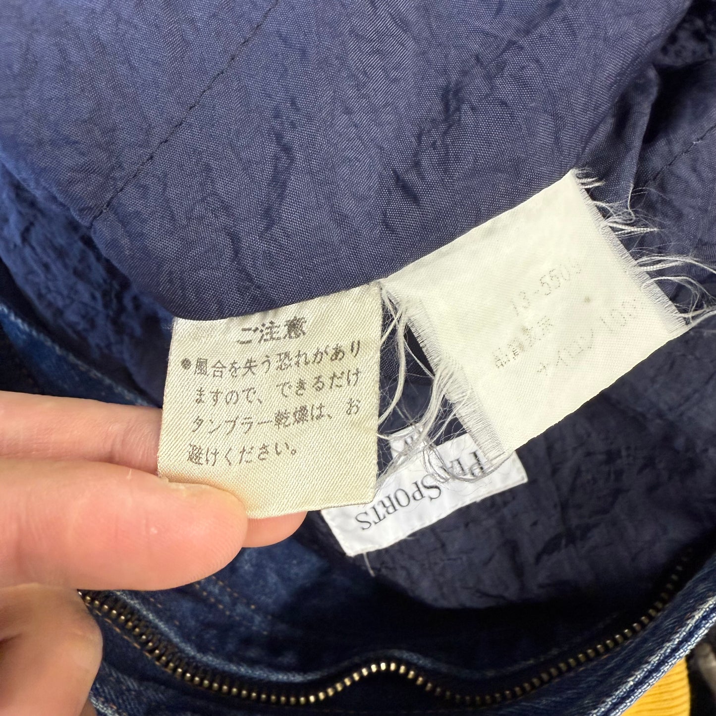 90's PIA SPORTS デニム ブルゾン ジャケット ライナー付き ピアスポーツ