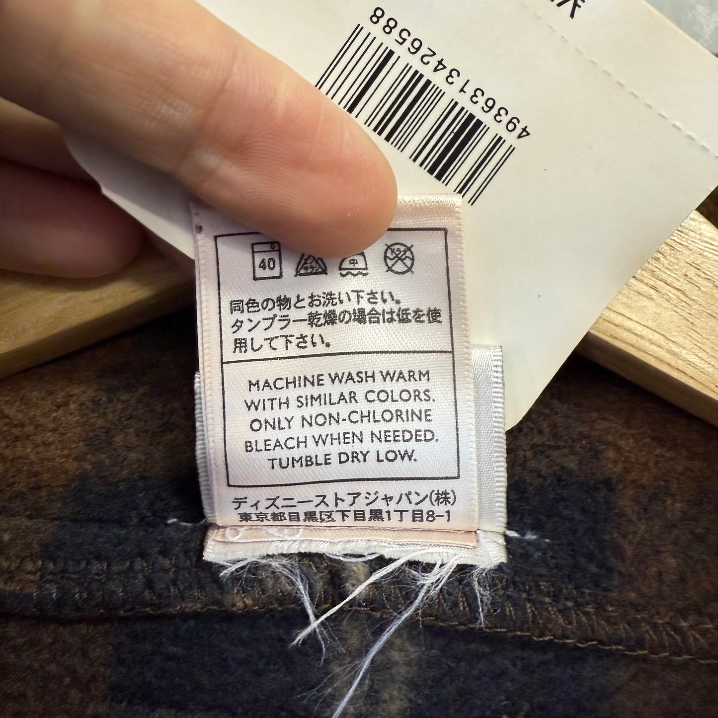 【新品】90's Disney store ハーフジップ フリース