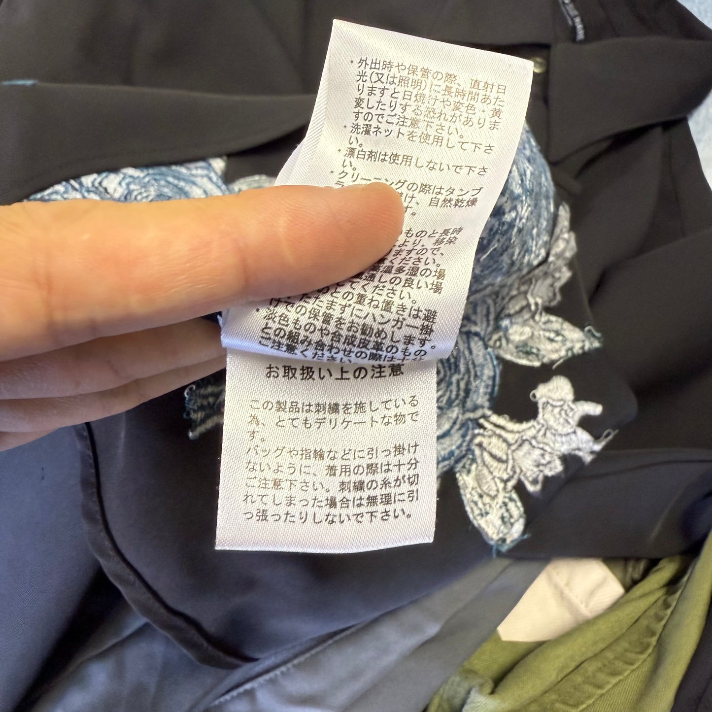 ADO × HARE ローズ刺繍シャツ 完全受注販売品