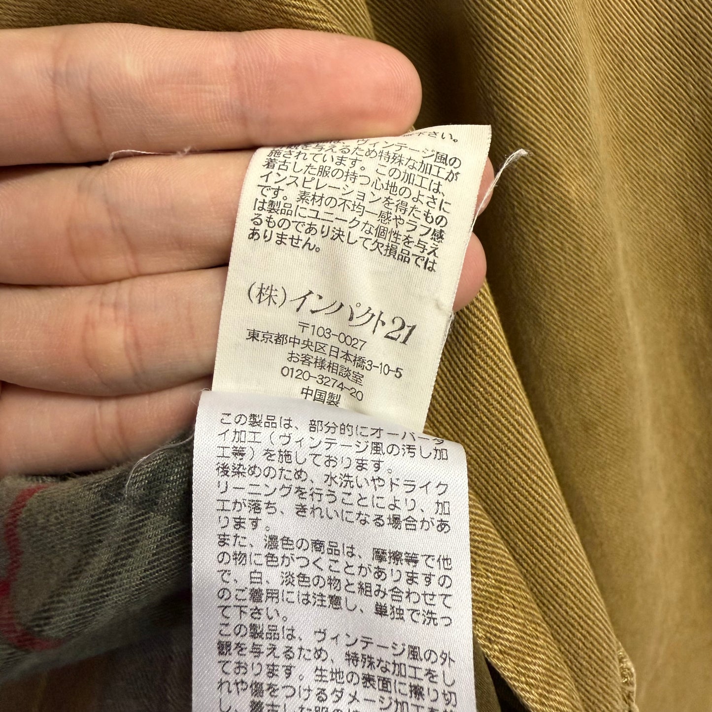 90's POLO by RALPH LAUREN ハンティングジャケット ラルフローレン