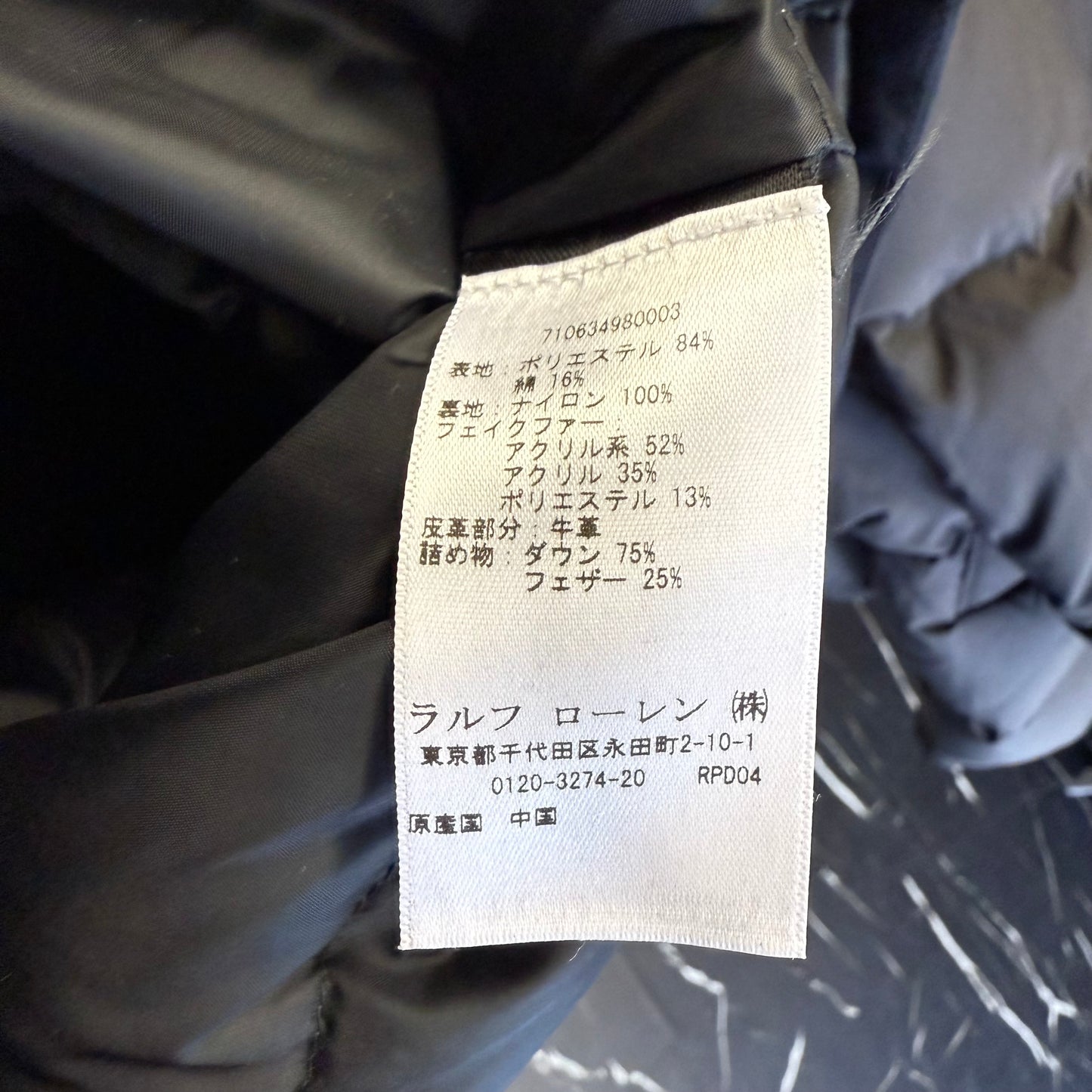 RLX ralph lauren ダウンジャケット ラルフローレン