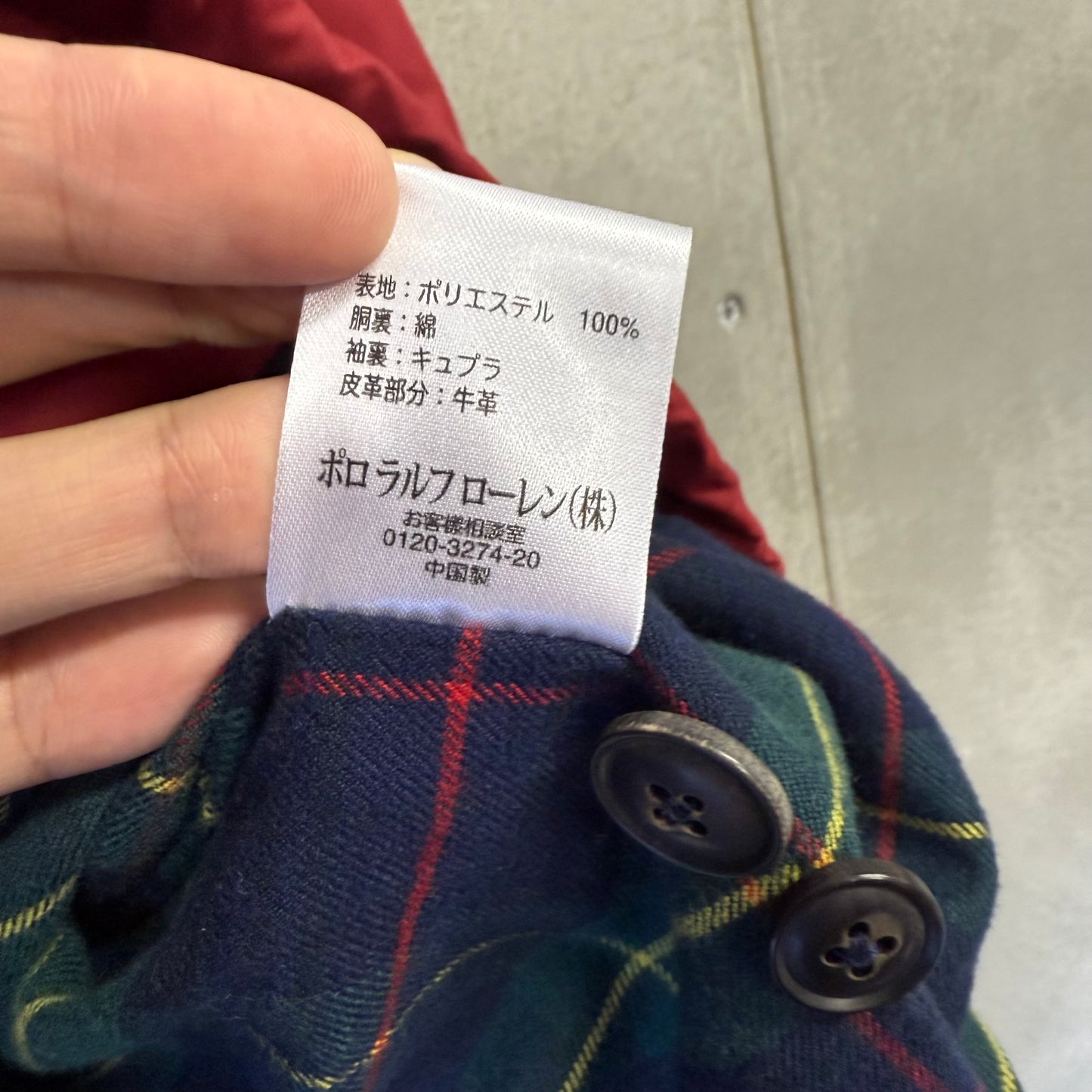 POLO by RALPH LAUREN スウィングトップジャケット