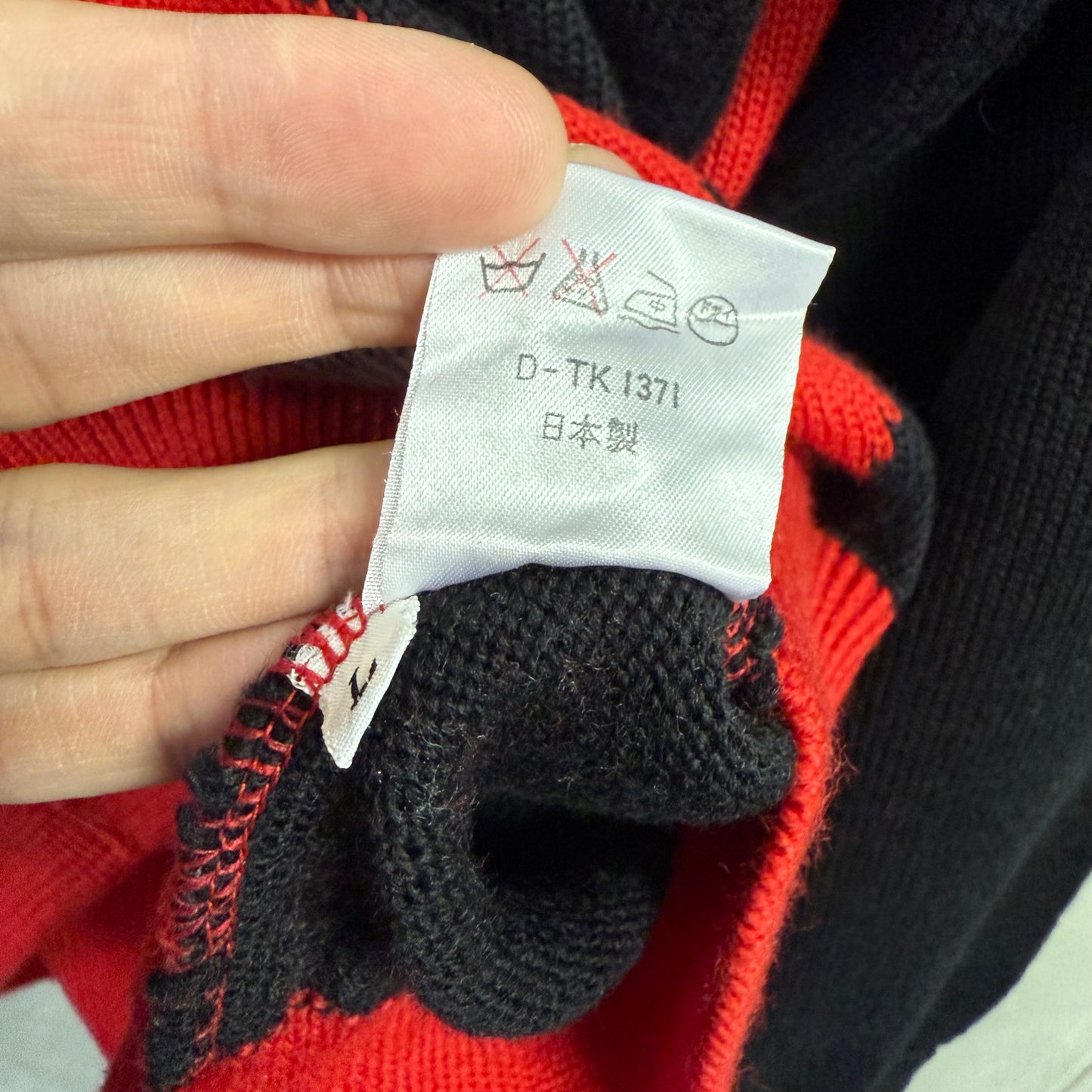 90's 日本製 ニットセーター 熊 アニマル柄