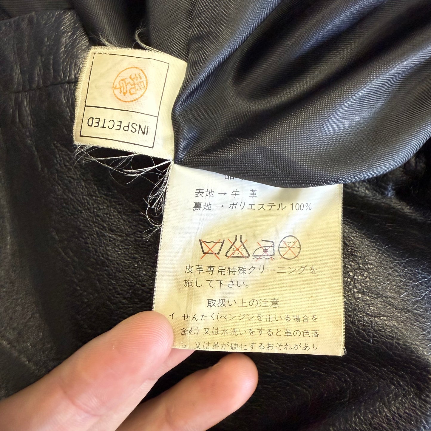 AS レザーコート 牛革