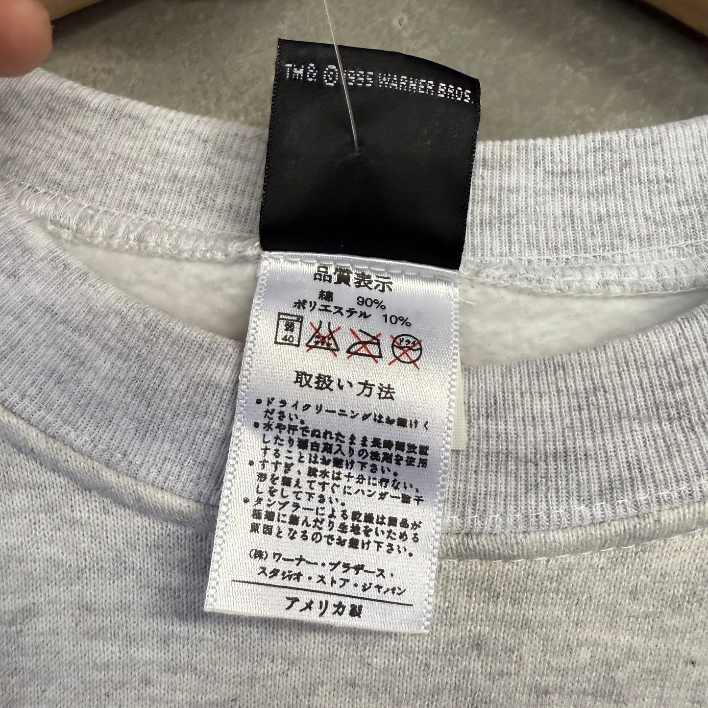 【新品未使用】90's USA製 ルーニーテューンズ トゥイーティー スウェットトレーナー