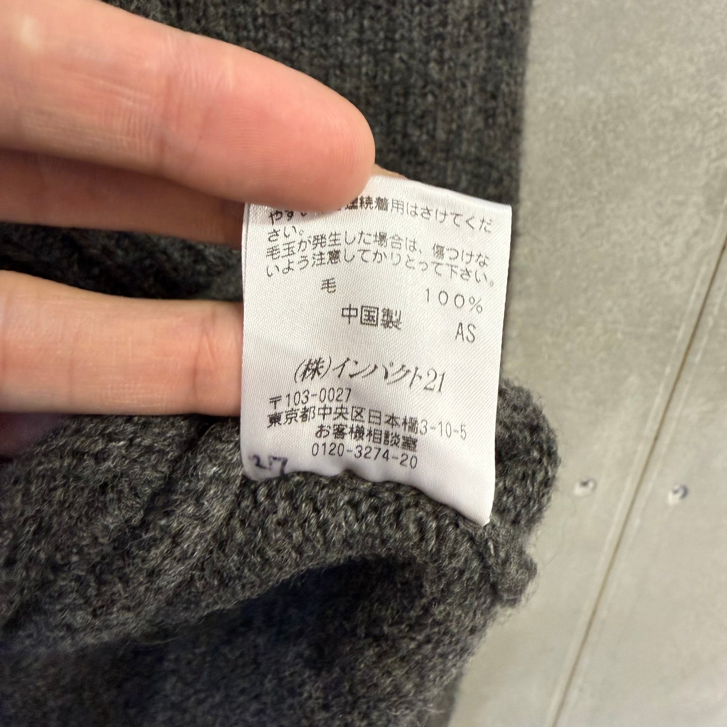 90's POLO by RALPH LAUREN ハーフジップ ニットセーター ラルフローレン