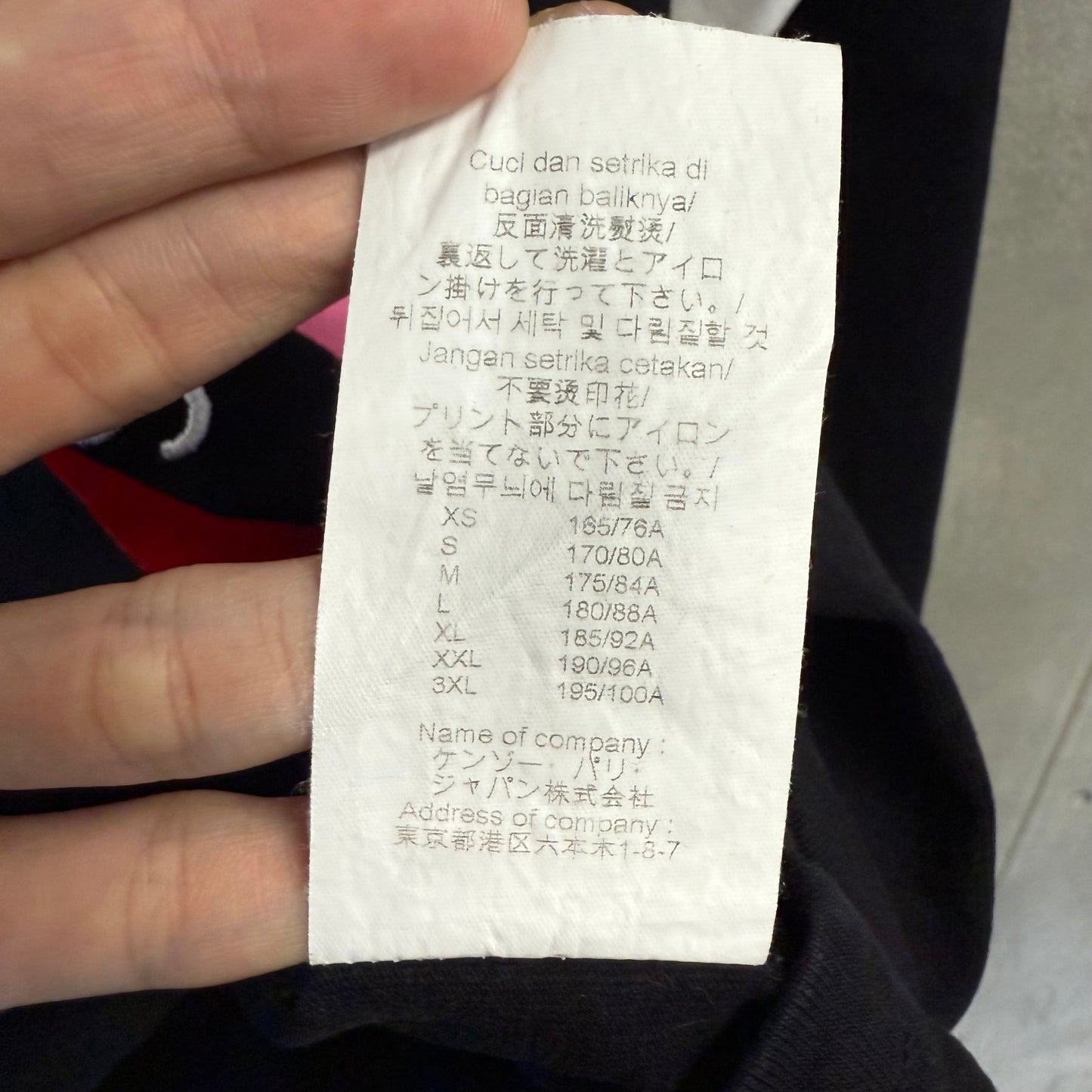 KENZO PARIS ロンT カットソー ロングスリーブ ケンゾーパリ