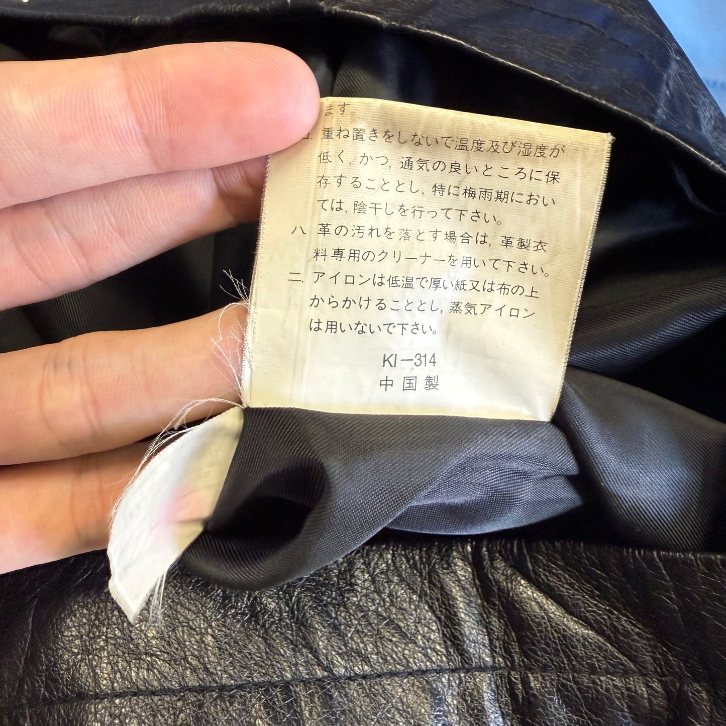 AS レザーコート 牛革