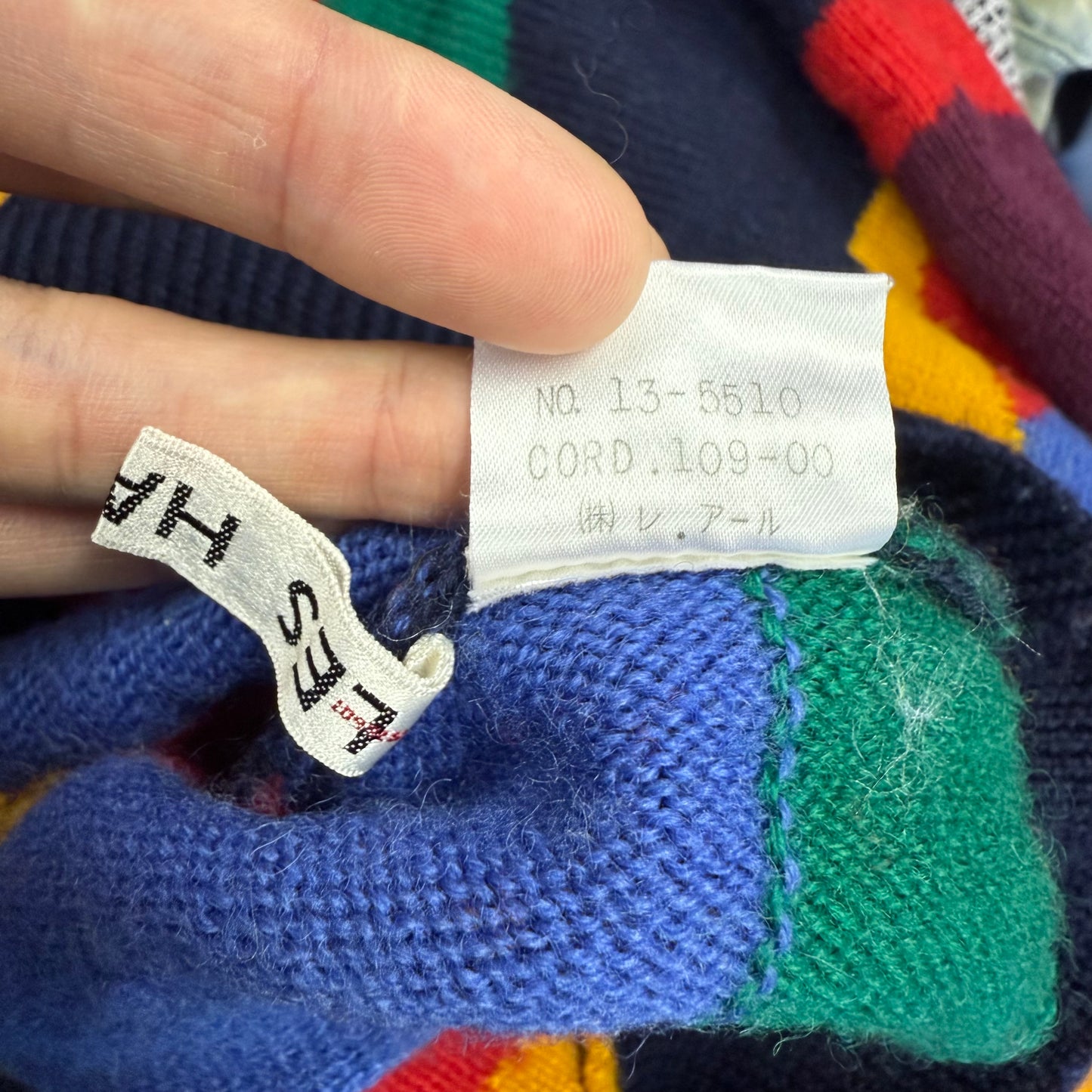 LES HALLES マルチカラー ウール セーター レアール