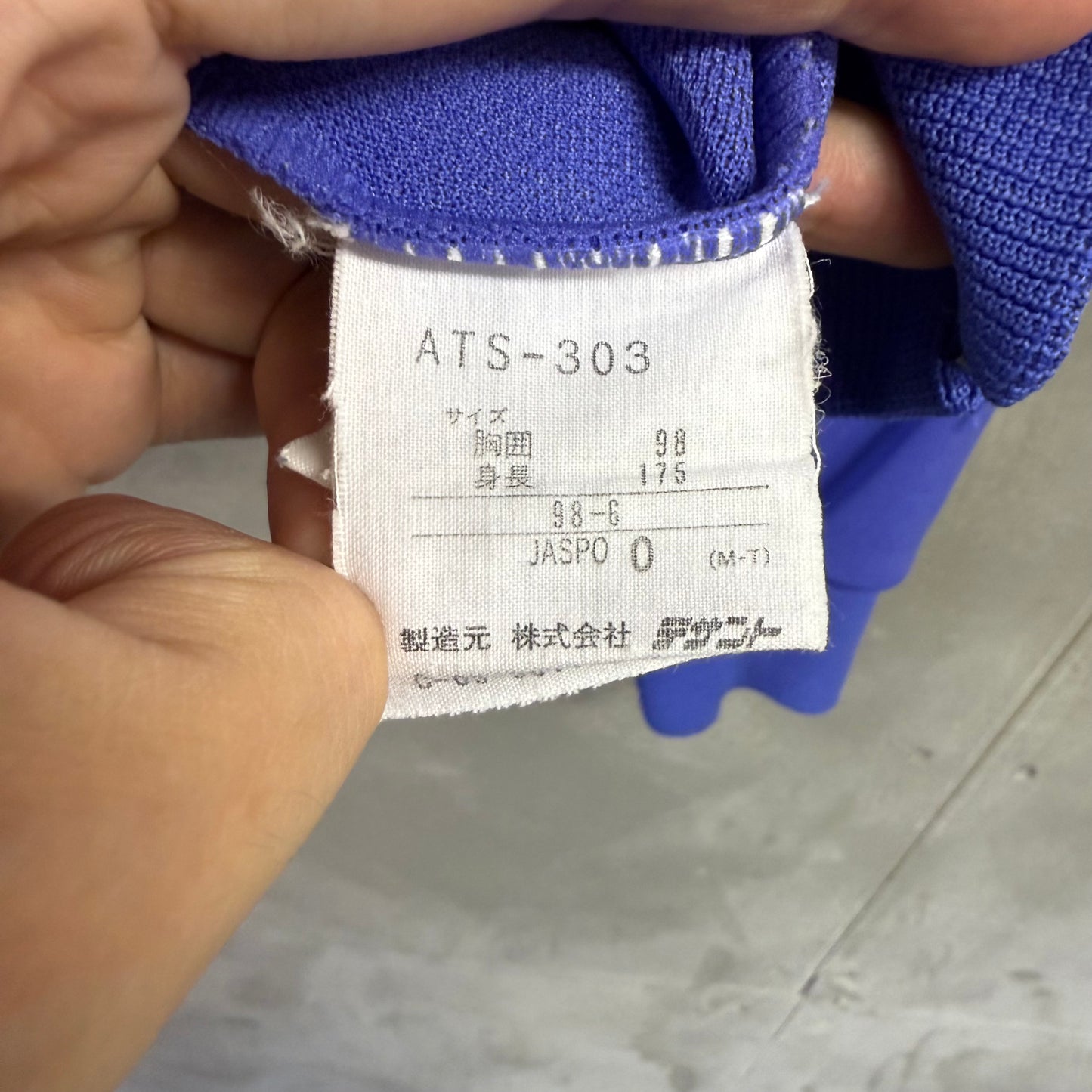 90's adidas トラックジャケット ジャージ デサント製