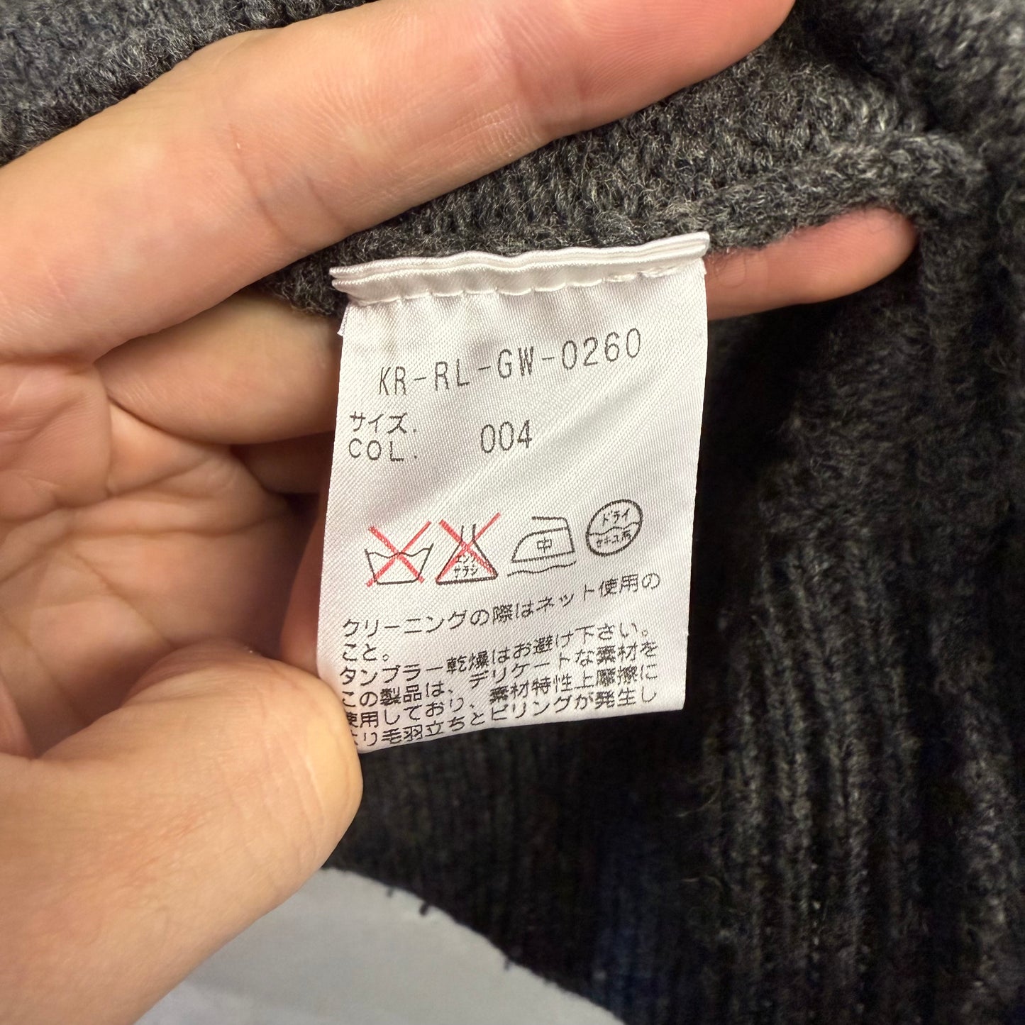 90's POLO by RALPH LAUREN ハーフジップ ニットセーター ラルフローレン