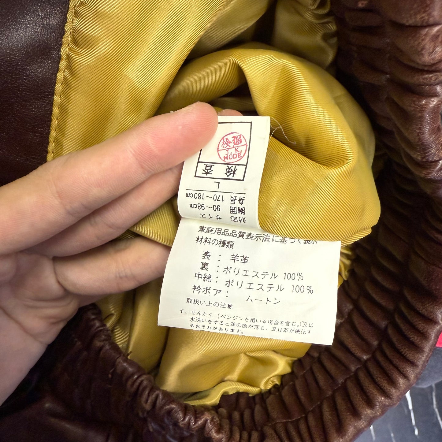 ATLIER ZERO A2 レザージャケット アトリエゼロ ファー付き