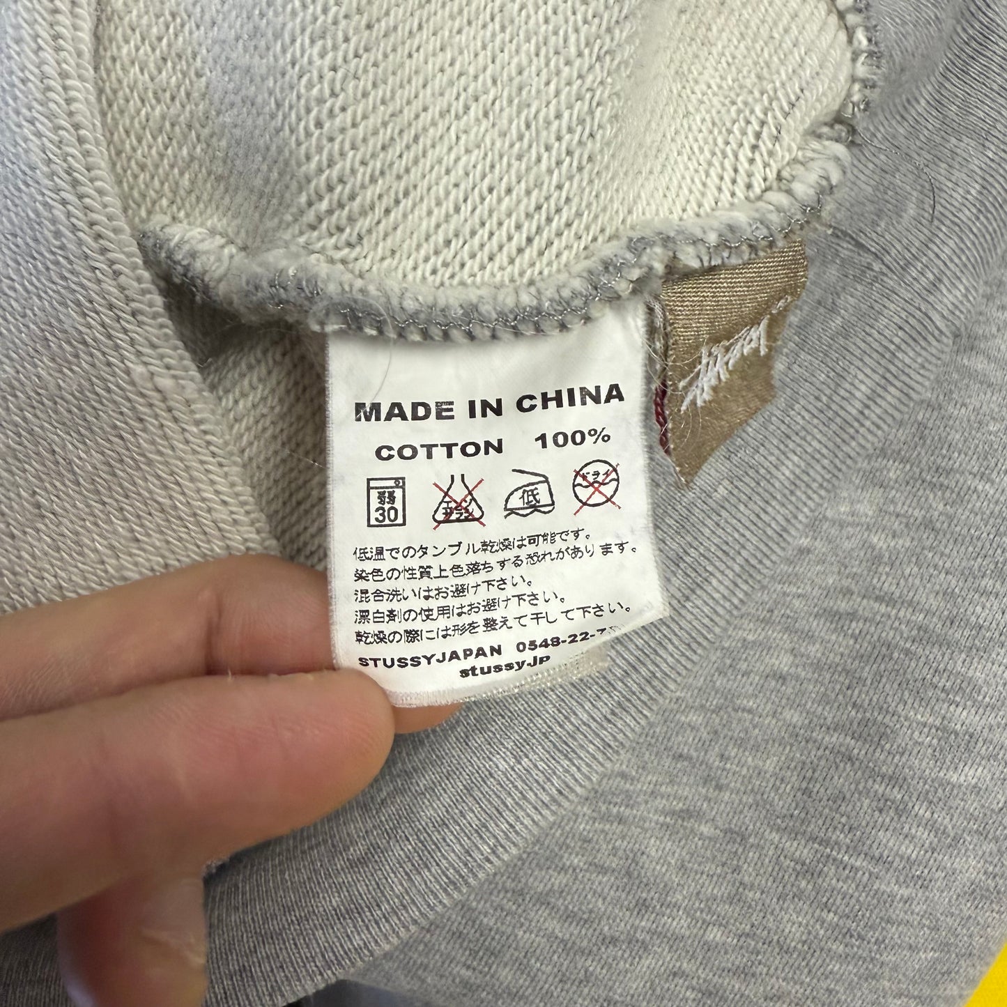 STUSSY TRIBE 刺繍ロゴ プルオーバー パーカー ステューシー