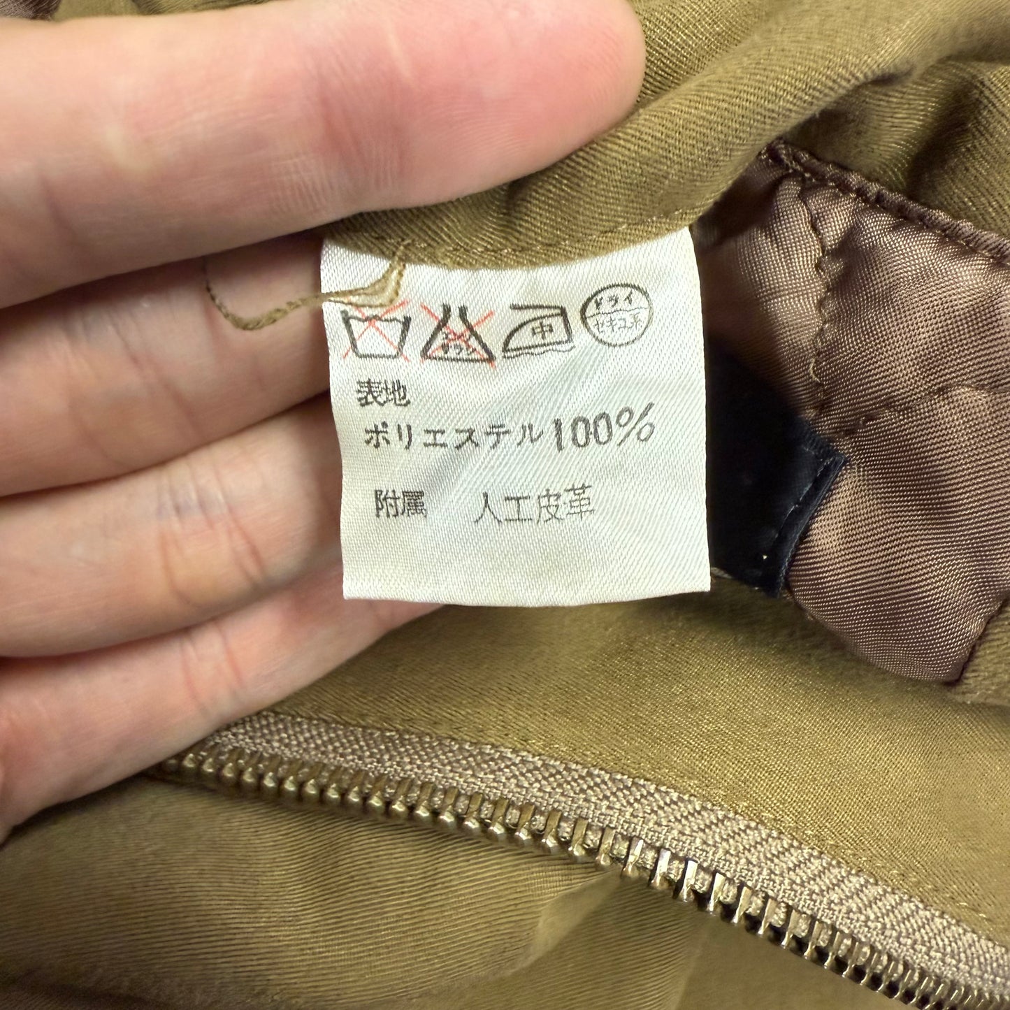 90's DOMON 日本製 ブルゾン