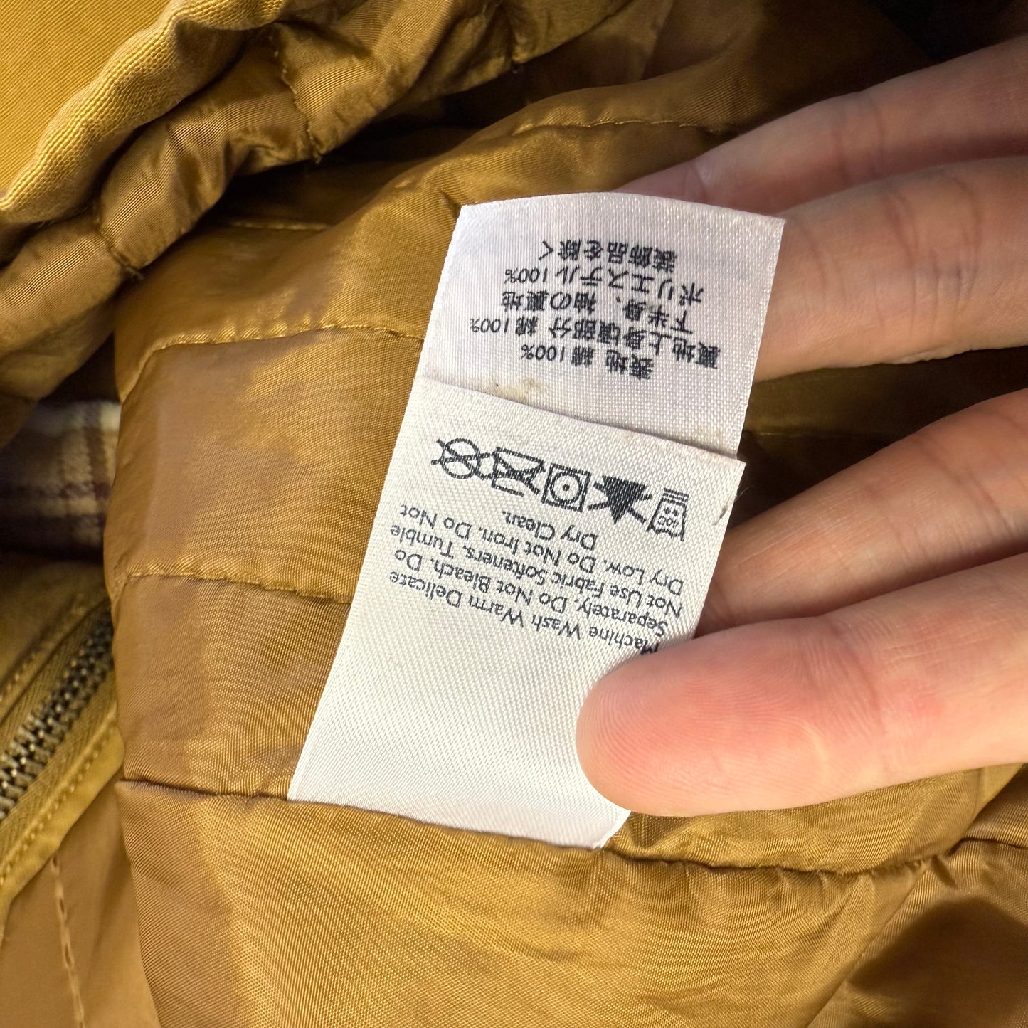 eddie bauer ハンティングジャケット エディーバウアー