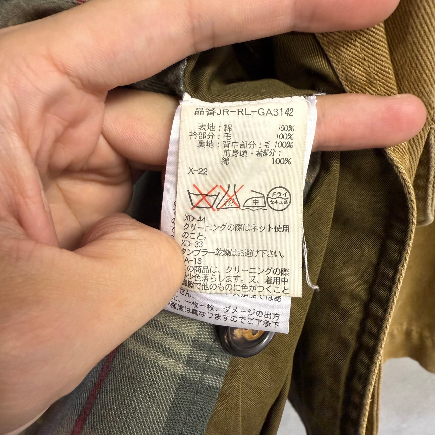 90's POLO by RALPH LAUREN ハンティングジャケット ラルフローレン