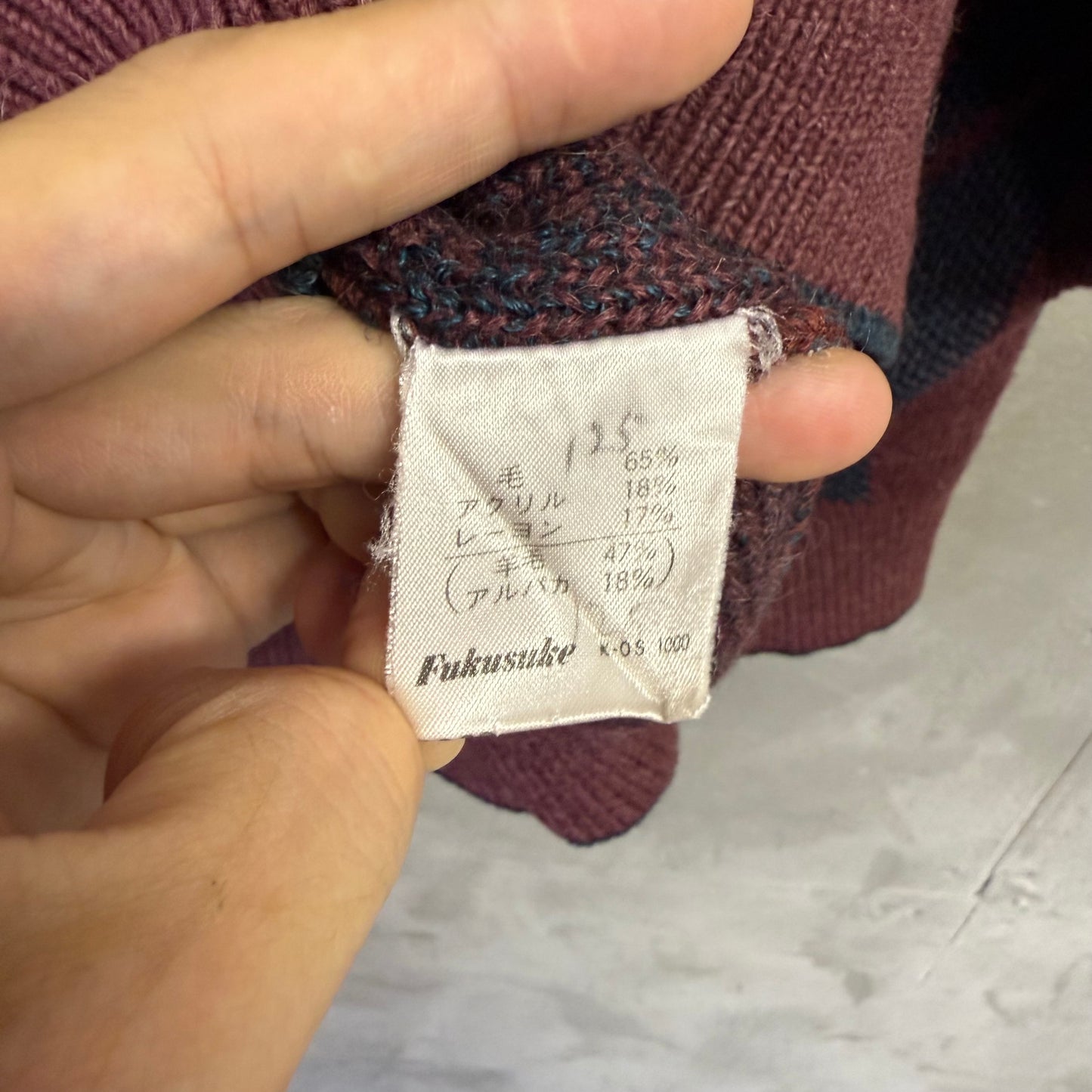 90's Yves Saint Laurent ウールセーター イヴサンローラン