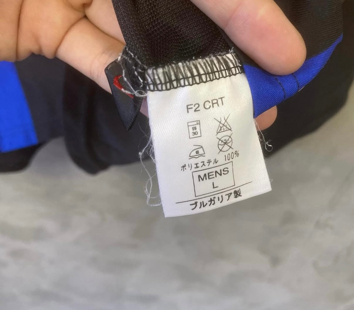 NIKE インテル 02/03 ユニフォーム HOME