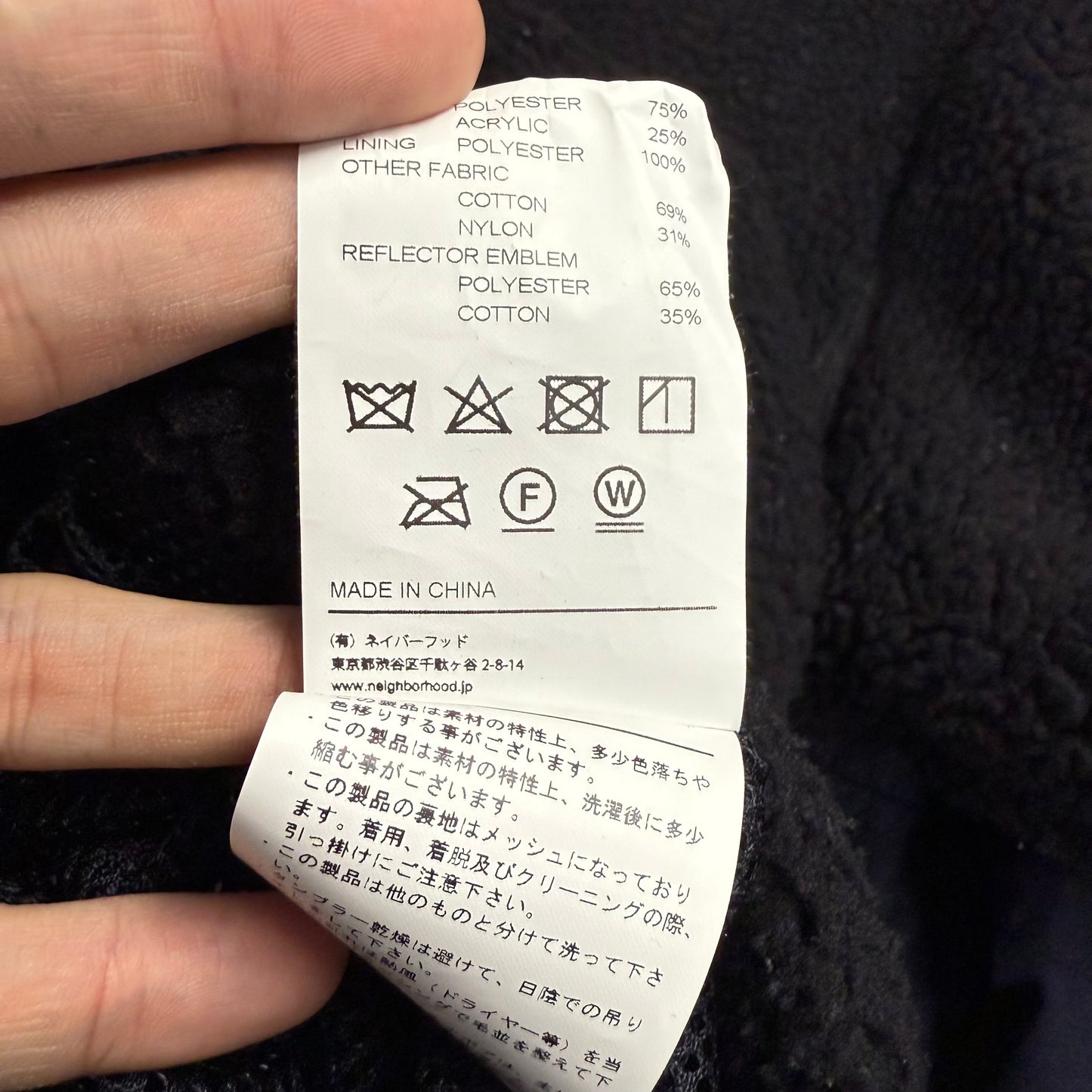 neighborhood ハーフジップフリース