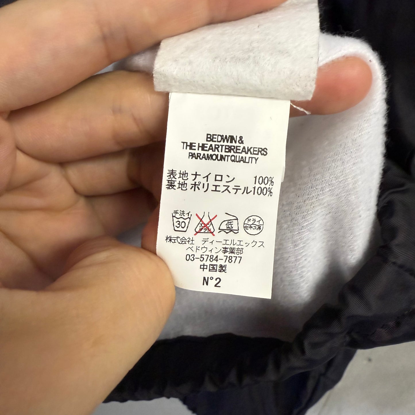 BEDWIN & THE HEARTBREAKERS コーチジャケット ベドウィン