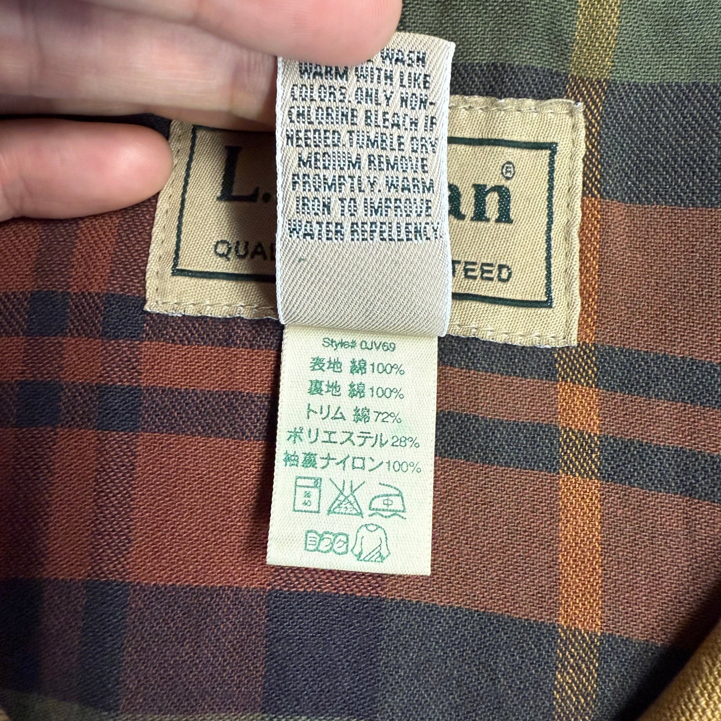 L.L.BEAN ハンティングジャケット カバーオール エルエルビーン