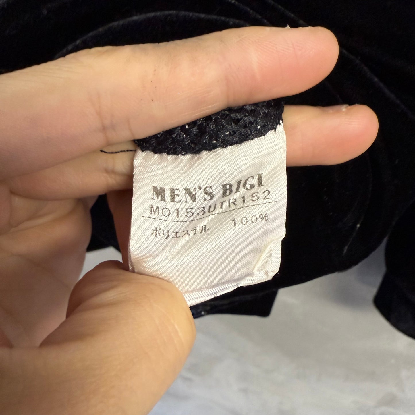 LONSDALE×メンズビギ ベロアトラックジャケット 刺繍 ロンズデール