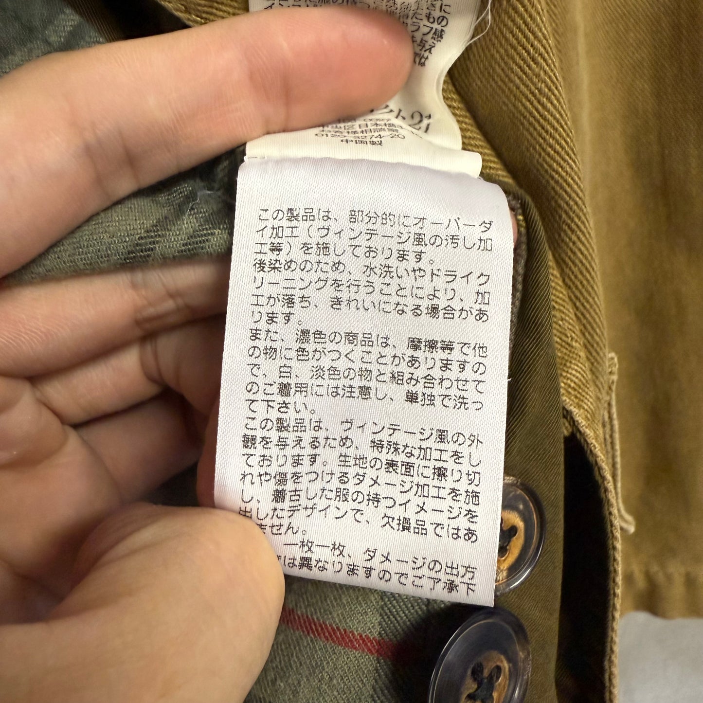 90's POLO by RALPH LAUREN ハンティングジャケット ラルフローレン