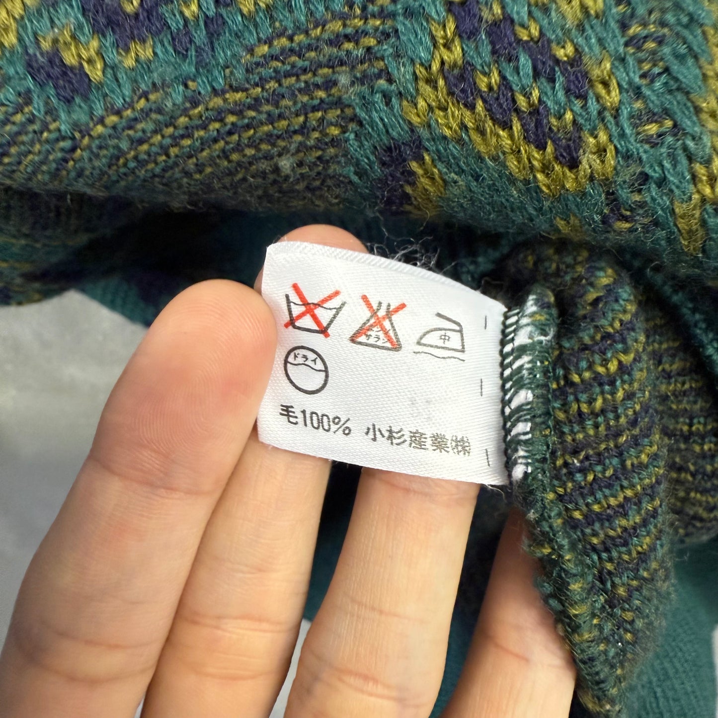 modigliani ニット セーター 小杉産業