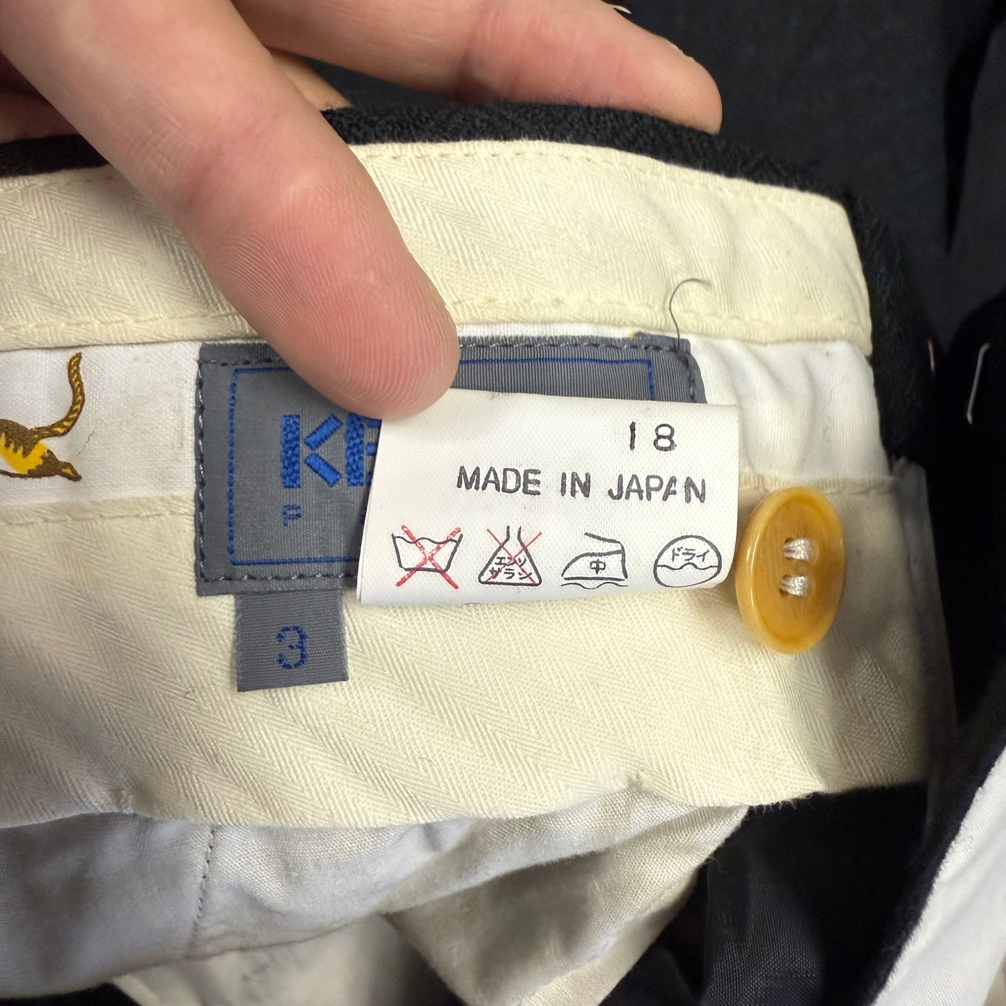 【上下セット】KENZO PARIS テーラードジャケット パンツ セットアップ