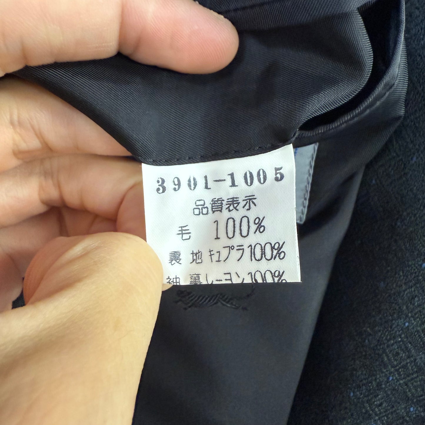 【上下セット】KENZO PARIS テーラードジャケット パンツ セットアップ